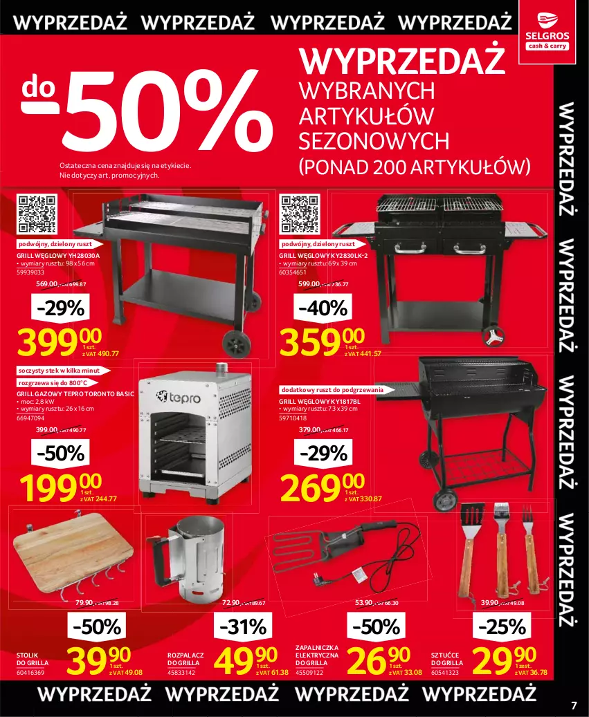 Gazetka promocyjna Selgros - Oferta przemysłowa - ważna 22.07 do 04.07.2021 - strona 7 - produkty: Grill, Grill gazowy, Stek, Stolik, Zapalniczka