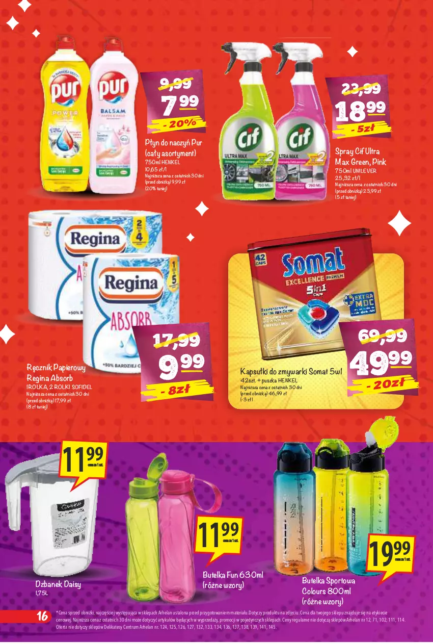 Gazetka promocyjna Arhelan - Gazetka - ważna 24.04 do 10.05.2026 - strona 16 - produkty: Butelka sportowa, Cif, Dzbanek, Gin, Papier, Por, Pur, Ręcznik, Rolki, Rum, Somat, Sport, Zmywarki