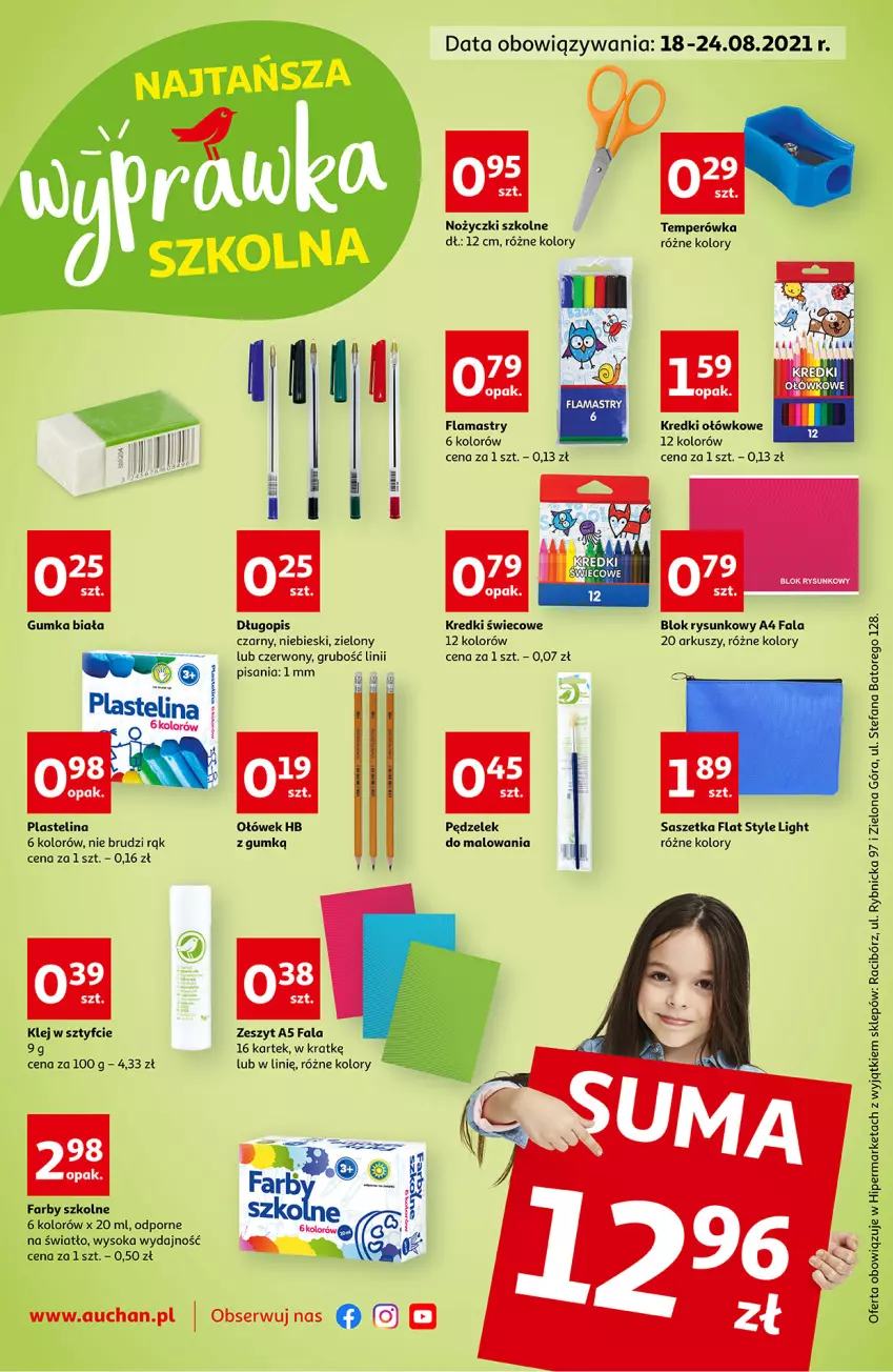 Gazetka promocyjna Auchan - Najtańsza wyprawka szkolna Hipermarkety - ważna 18.08 do 24.08.2021 - strona 1 - produkty: Długopis, Fa, Flamastry, Klej, Noż, Nożyczki, Plastelina, Por, Sok