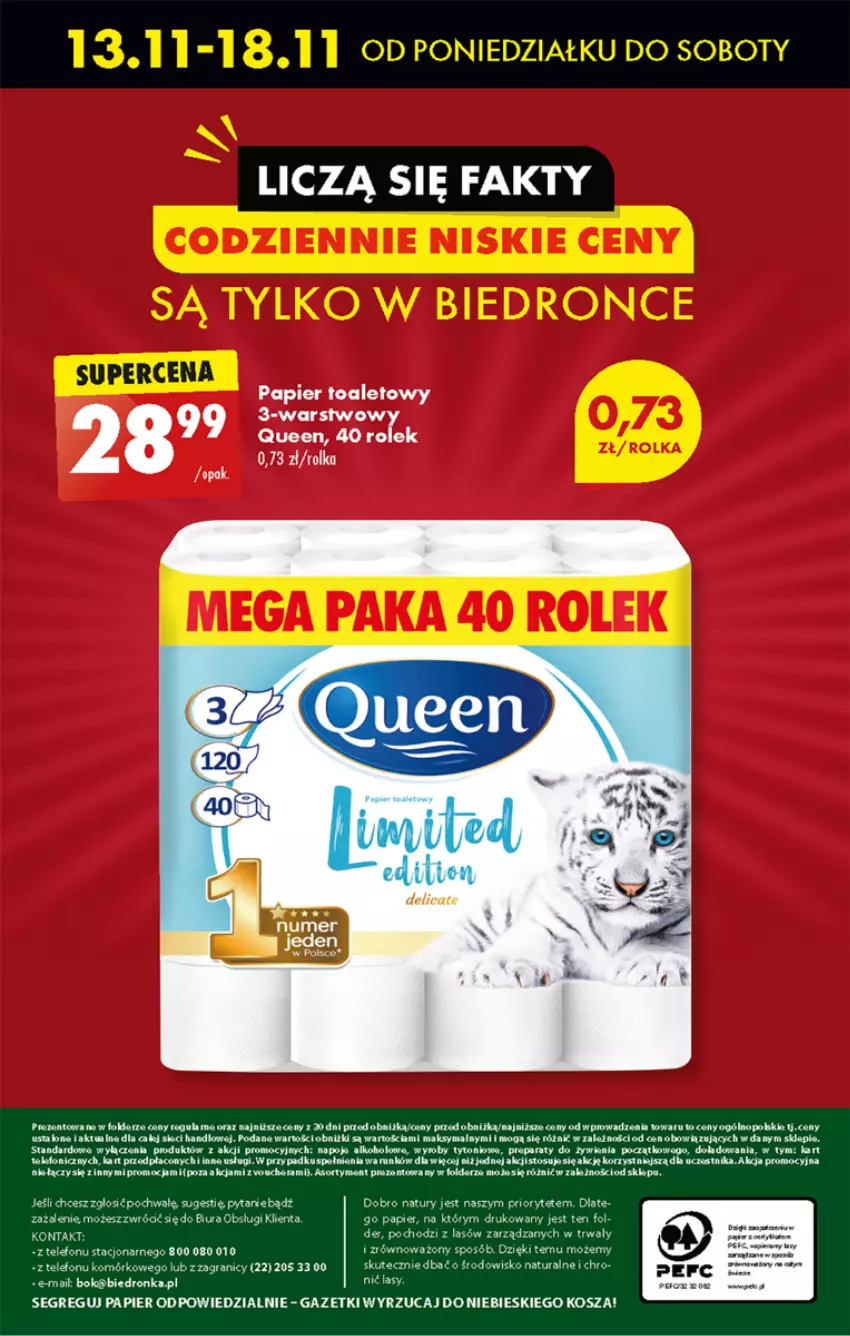 Gazetka promocyjna Biedronka - Od poniedzialku - ważna 13.11 do 18.11.2023 - strona 70 - produkty: Dron, Fa, Gra, Kosz, Papier, Taca, Telefon