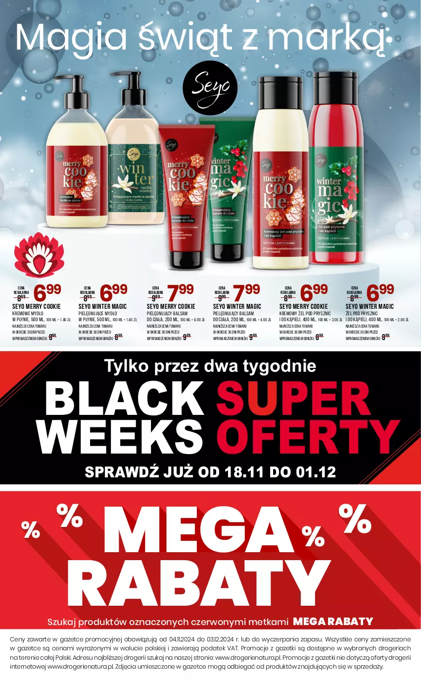 Gazetka promocyjna Drogerie Natura - Gazetka Drogerie Natura - ważna 04.11 do 03.12.2024 - strona 20 - produkty: Balsam do ciała, Dres, JBL, Lack, Mydło, Mydło w płynie