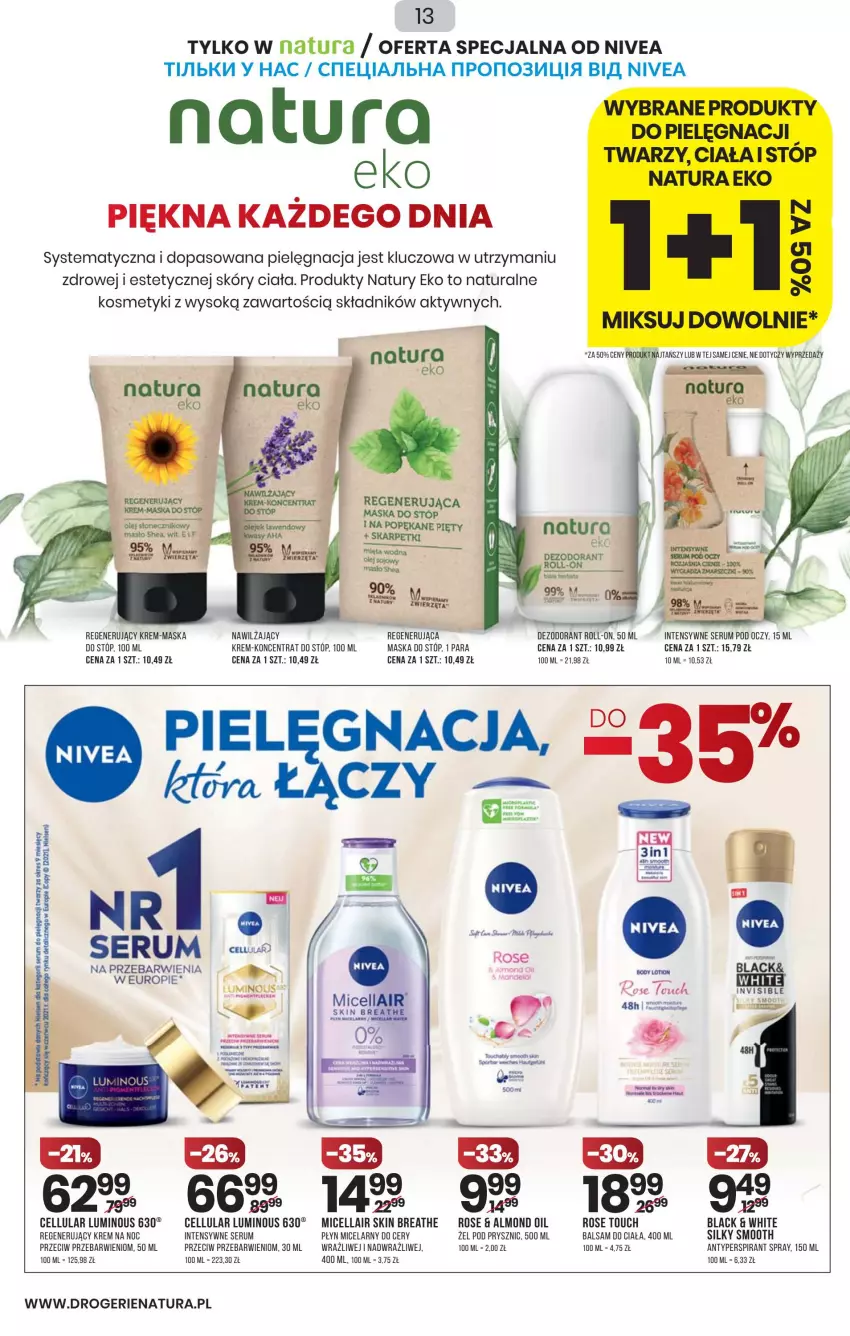 Gazetka promocyjna Drogerie Natura - Gazetka Drogerie Natura - ważna 11.04 do 30.04.2022 - strona 13 - produkty: Antyperspirant, Balsam do ciała, Dezodorant, Herbata, Karp, Krem na noc, Lack, Maska, Maska do stóp, Nivea, Płyn micelarny, Pur, Regenerująca maska, Rum, Ser, Serum, Serum pod oczy, Skarpetki, Sok