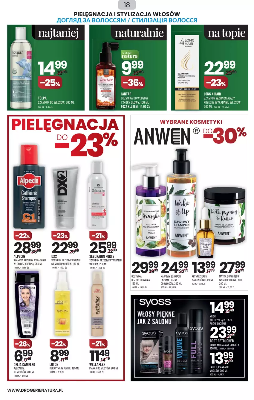 Gazetka promocyjna Drogerie Natura - Gazetka Drogerie Natura - ważna 11.04 do 30.04.2022 - strona 18 - produkty: Alpecin, DX2, Eleo, Energizer, Lakier, Maska, Maska do włosów, Odżywka, Pianka do włosów, Por, Rum, Seboradin, Ser, Serum, Sok, Szampon, Top, Wella, Wellaflex