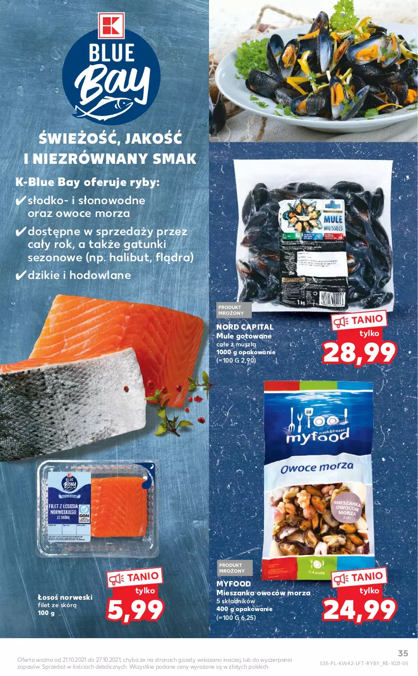 Gazetka promocyjna Kaufland - OFERTA TYGODNIA - ważna 21.10 do 27.10.2021 - strona 35 - produkty: Halibut, Mule, Mus, Owoce, Owoce morza