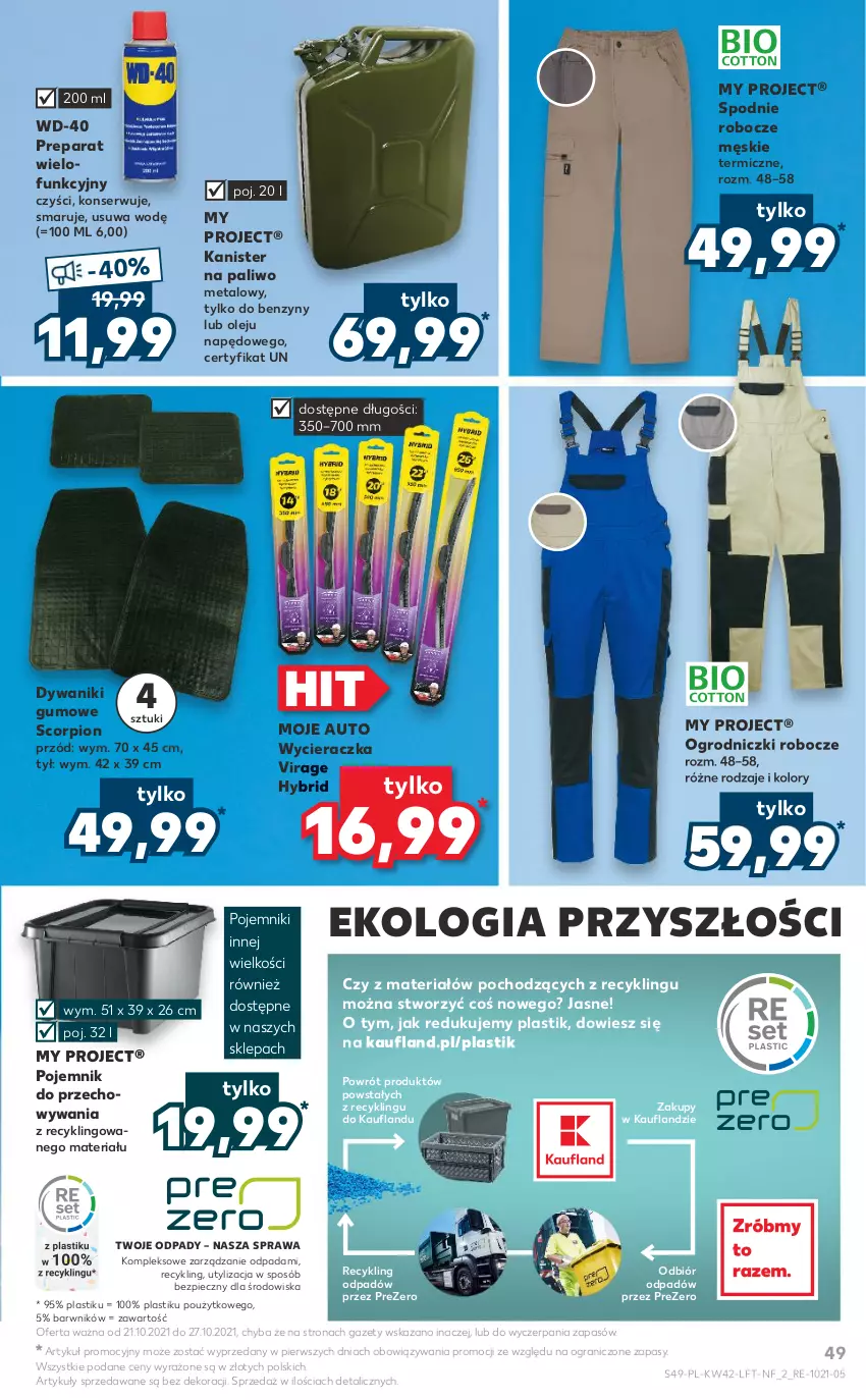 Gazetka promocyjna Kaufland - OFERTA TYGODNIA - ważna 21.10 do 27.10.2021 - strona 49 - produkty: Dywan, Dywanik, Gra, Moje Auto, Olej, Piec, Pojemnik, Pojemnik do przechowywania, Ser, Spodnie, WD-40, Wycieraczka