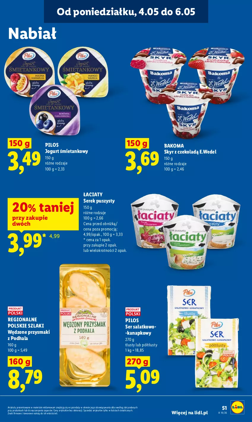Gazetka promocyjna Lidl - Gazetka ważna od 04.05 do 06.05 - ważna 04.05 do 06.05.2026 - strona 53 - produkty: Bakoma, Jogurt, Pilos, Przysmaki, Sałat, Ser, Ser sałatkowo-kanapkowy, Serek, Serek puszysty