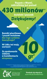 Gazetka promocyjna Lidl - Gazetka ważna od 04.05 do 06.05 - Gazetka - ważna od 06.05 do 06.05.2026 - strona 73 - produkty: Lion