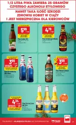 Gazetka promocyjna PoloMarket - Gazetka pomocyjna - Gazetka - ważna od 17.10 do 17.10.2024 - strona 57 - produkty: Piwa, Piwo, Piec, Gra, Coca-Cola, Tera, Carlsberg, Corona Extra