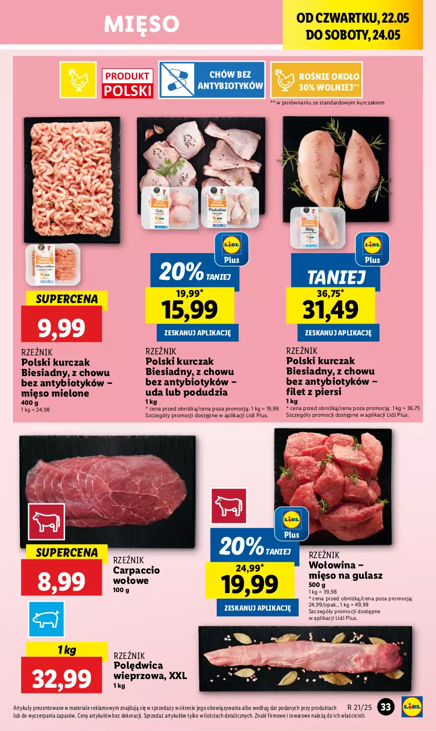 Gazetka promocyjna Lidl - GAZETKA - ważna 22.05 do 24.05.2025 - strona 41 - produkty: Carpaccio, Kurczak, Mięso, Mięso mielone, Mięso na gulasz, Polędwica, Por, Wołowina