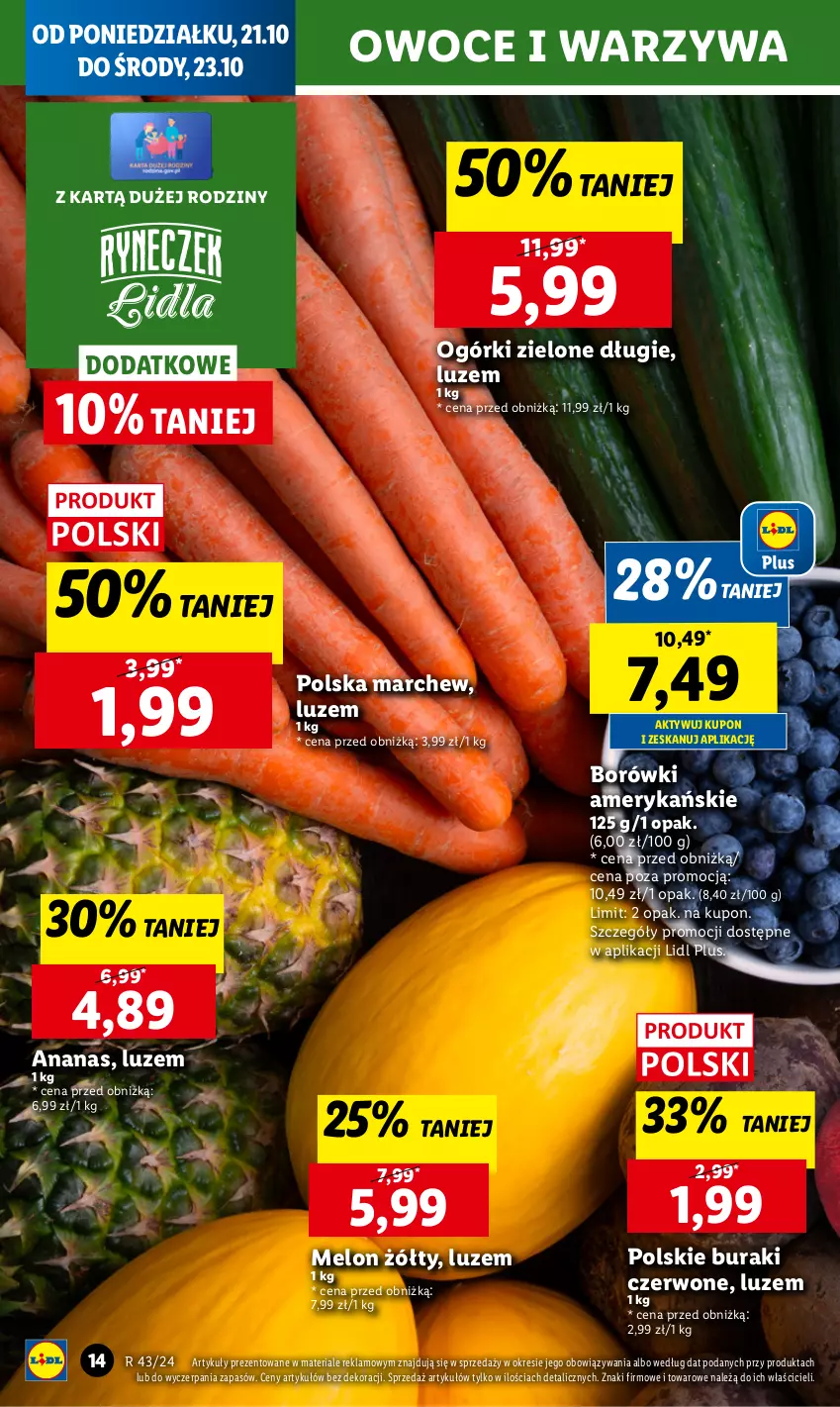 Gazetka promocyjna Lidl - GAZETKA - ważna 21.10 do 23.10.2024 - strona 18 - produkty: Ananas, Buraki, Chleb, Melon, Owoce, Ser, Warzywa