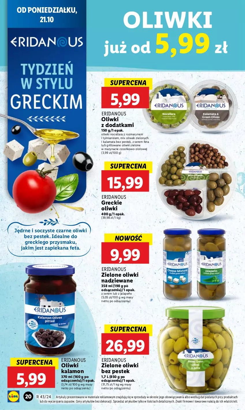 Gazetka promocyjna Lidl - GAZETKA - ważna 21.10 do 23.10.2024 - strona 24 - produkty: Feta, Grill, Oliwki, Oliwki zielone, Ser, Stek