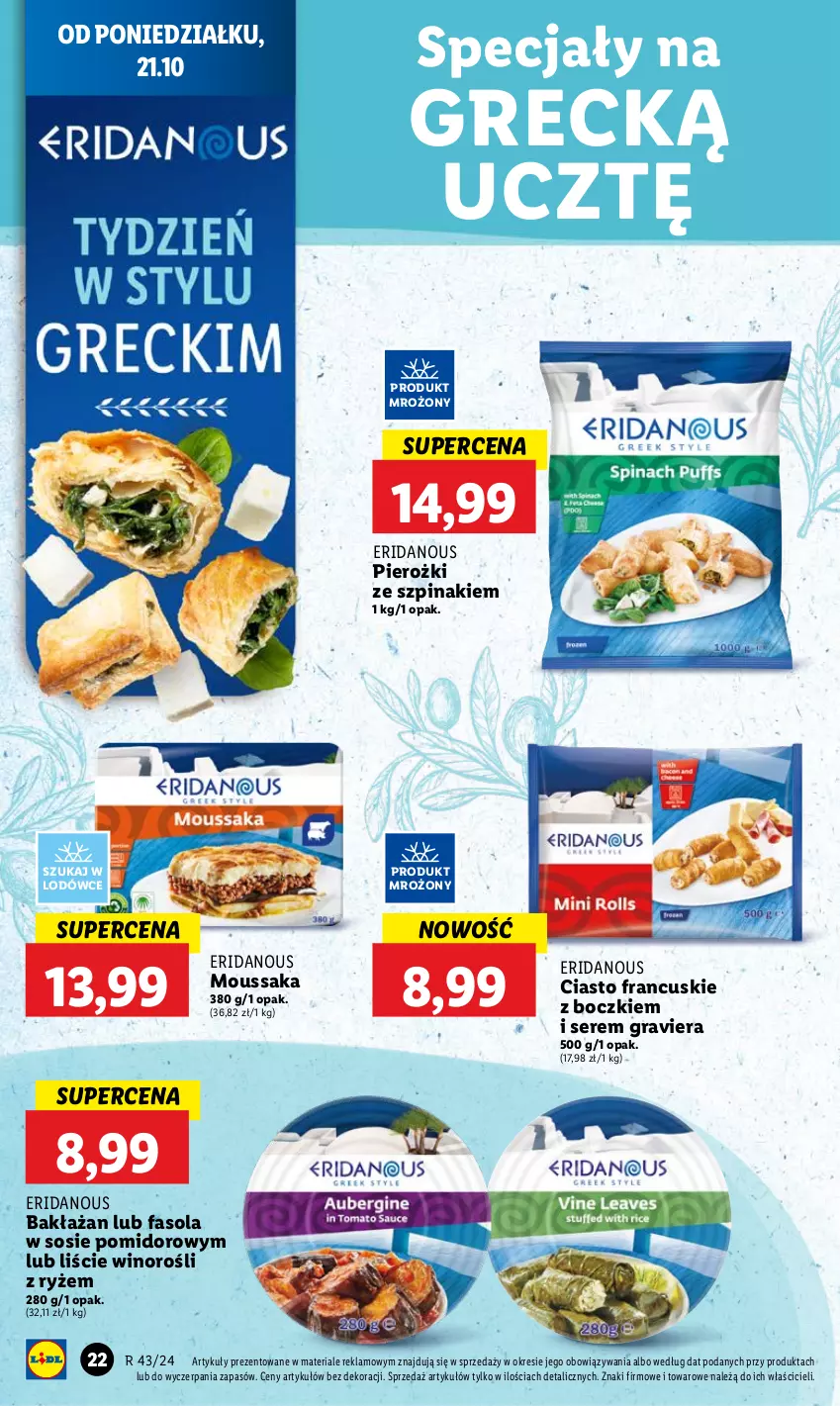 Gazetka promocyjna Lidl - GAZETKA - ważna 21.10 do 23.10.2024 - strona 26 - produkty: Ciasto francuskie, Fa, Fasola, Gra, Ryż, Ser, Sos, Szpinak, Wino