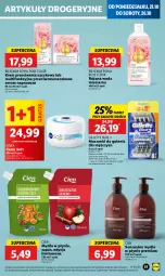 Gazetka promocyjna Lidl - GAZETKA - Gazetka - ważna od 23.10 do 23.10.2024 - strona 57 - produkty: Woda micelarna, Mydło w płynie, Ser, Rum, Gra, Bielenda, Róża, Sensual, Krem przeciwzmarszczkowy, Serum, Mars, Gillette, Mydło, Woda, Nivea