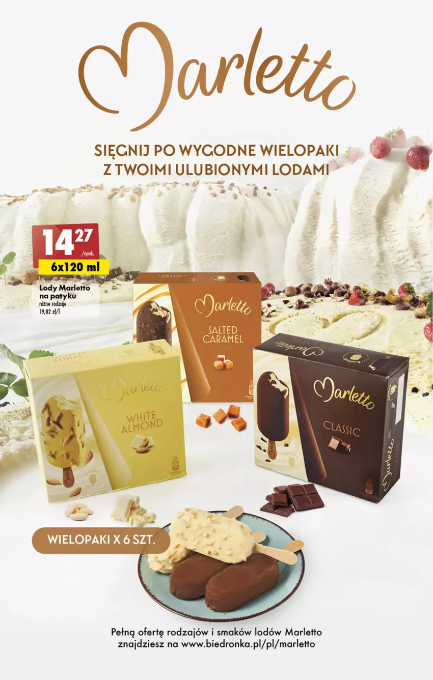 Gazetka promocyjna Biedronka - otwieramy sezon na lody - ważna 09.05 do 31.08.2022 - strona 11 - produkty: Dron