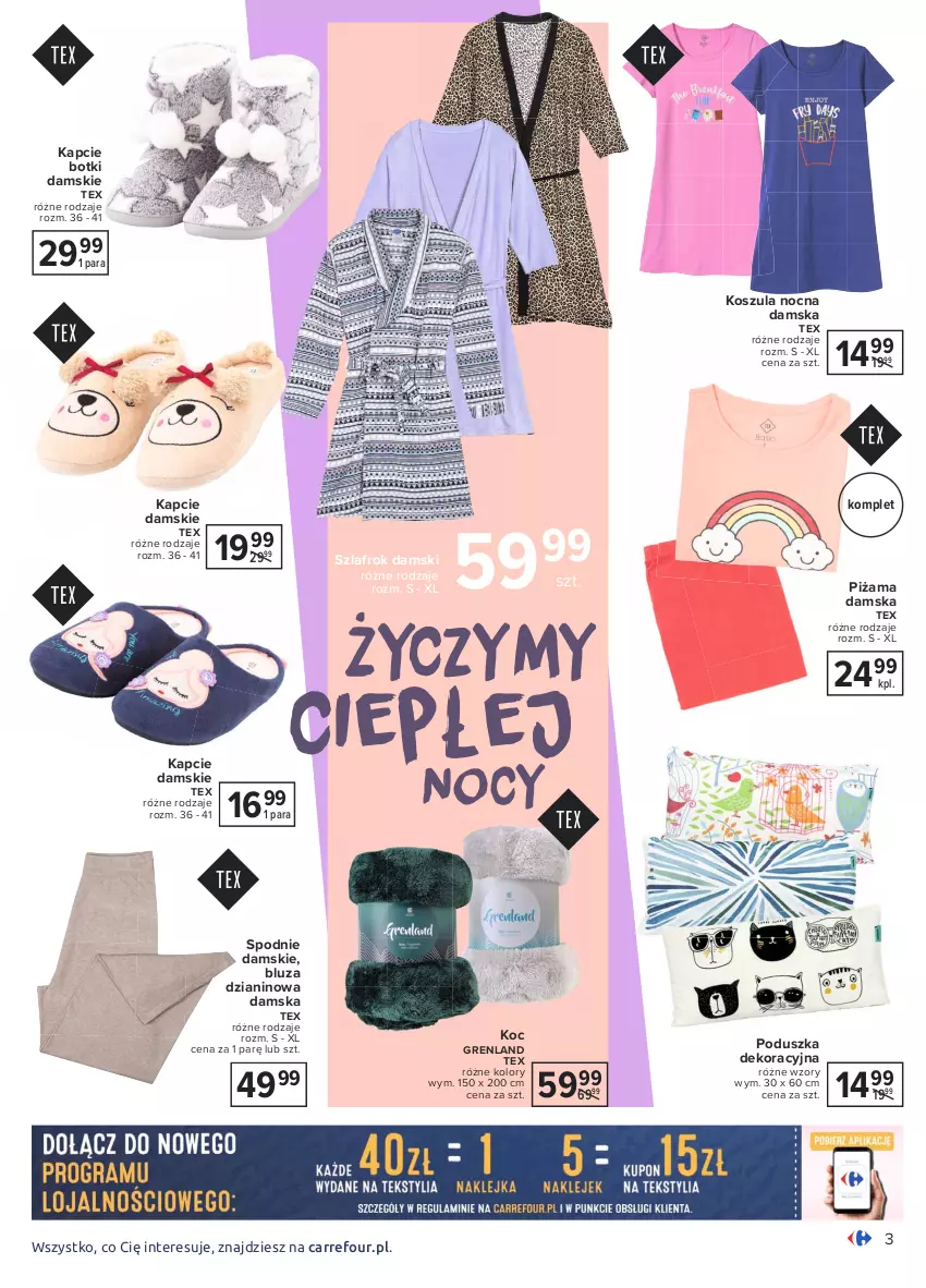 Gazetka promocyjna Carrefour - Gazetka Rodzina domowych kolekcji - ważna 01.02 do 13.02.2021 - strona 3 - produkty: Bluza, Botki, Kapcie, Koc, Kosz, Koszula, Koszula nocna, Piżama, Poduszka, Poduszka dekoracyjna, Spodnie, Szlafrok