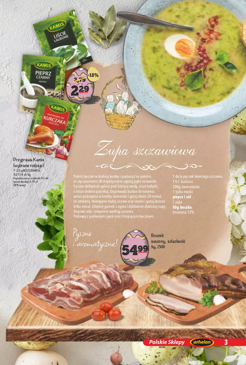 Gazetka promocyjna Arhelan - Gazetka - ważna 20.03 do 12.04.2026 - strona 3 - produkty: Boczek, Bulion, Garnek, Kamis, Lion, Masło, Pieprz, Rum, Sól, Ziemniaki, Zupa