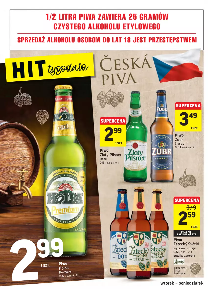 Gazetka promocyjna Intermarche - Gazetka promocyjna - ważna 07.09 do 13.09.2021 - strona 32 - produkty: Gra, Piwa, Piwo