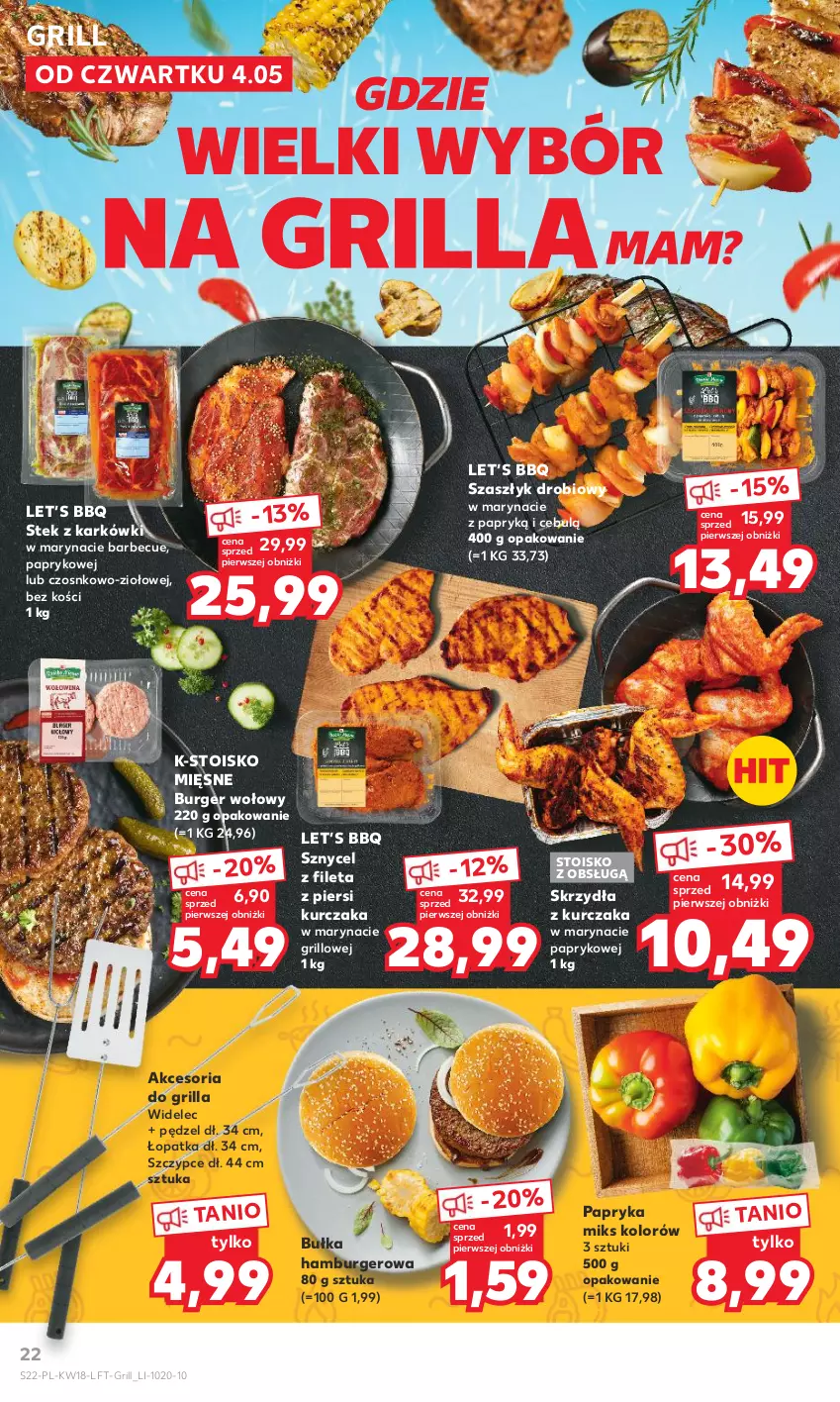 Gazetka promocyjna Kaufland - Gazetka tygodnia - ważna 04.05 do 10.05.2023 - strona 22 - produkty: Bułka, Bułka hamburger, Burger, Grill, Hamburger, Kurczak, Papryka, Stek, Szczypce, Widelec