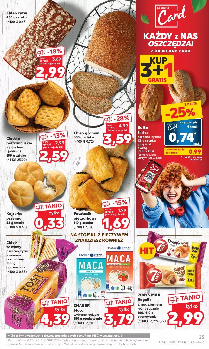 Gazetka promocyjna Kaufland - Gazetka tygodnia - ważna 04.05 do 10.05.2023 - strona 25 - produkty: Bułka, Chleb, Chleb tostowy, Gra, Jabłka, Jogurt, Kajzerka, Kajzerka pszenna, Piec, Rogal