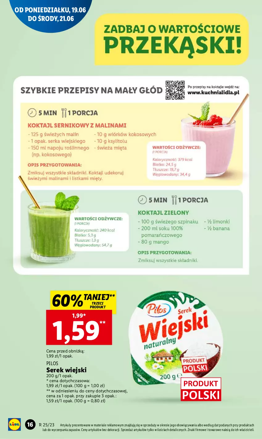 Gazetka promocyjna Lidl - GAZETKA - ważna 19.06 do 21.06.2023 - strona 24 - produkty: Pilos, Ser, Serek, Serek wiejski