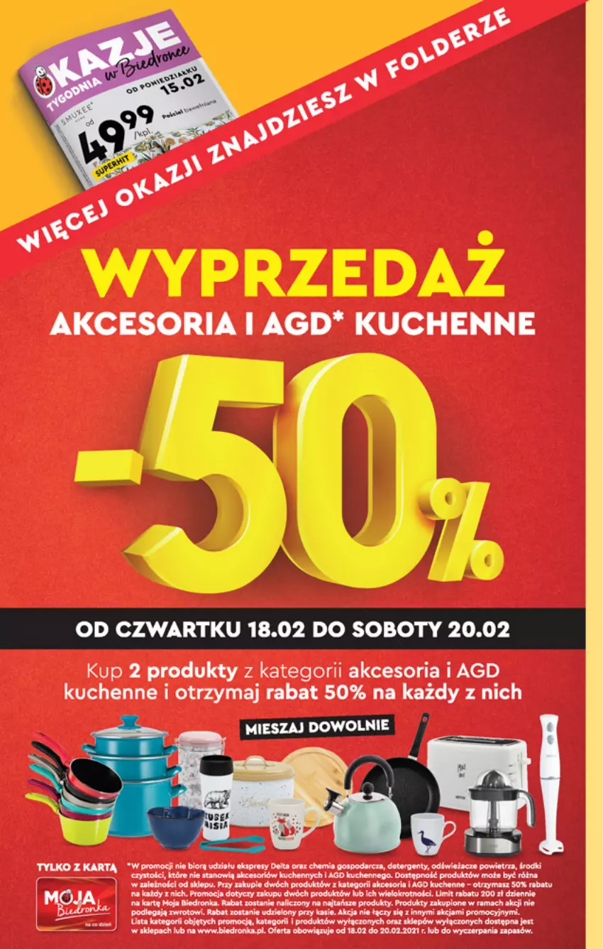 Gazetka promocyjna Biedronka - W tym tygodniu - ważna 18.02 do 24.02.2021 - strona 62 - produkty: Dron, Rama