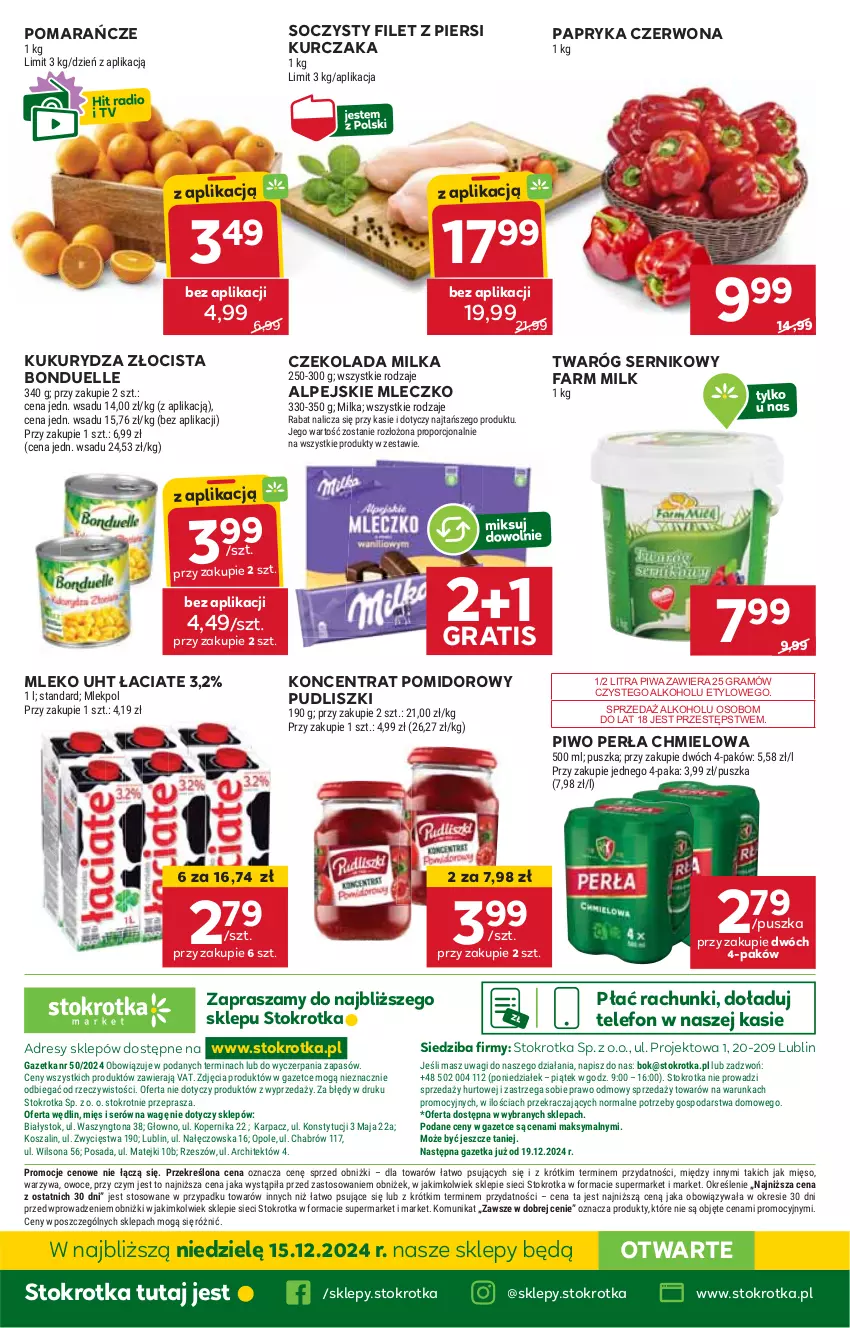 Gazetka promocyjna Stokrotka - Market - ważna 12.12 do 18.12.2024 - strona 25 - produkty: Bonduelle, Czekolada, Dres, Fa, Farm Milk, Filet z piersi kurczaka, Gra, HP, JBL, Koncentrat pomidorowy, Kukurydza, Kurczak, Milka, Mleczko, Mleko, Papryka, Papryka czerwona, Perła, Piwa, Piwo, Pomarańcze, Pudliszki, Ser, Telefon, Twaróg