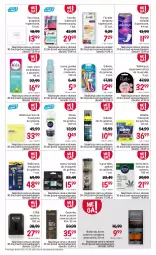 Gazetka promocyjna Rossmann - 1 marca - Gazetka - ważna od 15.03 do 15.03.2023 - strona 10 - produkty: Balsam po goleniu, Nivea Men, Facelle, Bielenda, Str8, Wilkinson Sword, Pianka do golenia, Woda po goleniu, Tampony, Krem do depilacji, Szynka, Mars, Dermika, Always, Podpaski, Gillette, Isana, Veet, Maszynka, Maszynka do golenia, Wkładki, Woda, Pędzel do golenia, Nivea, Fa