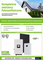 Gazetka promocyjna Leroy Merlin - Gazetka Leroy Merlin - Gazetka - ważna od 11.08 do 11.08.2026 - strona 39 - produkty: Kosz