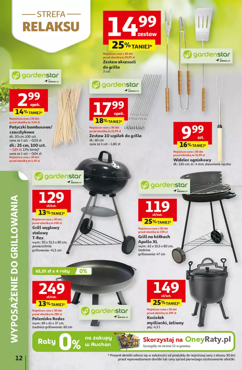 Gazetka promocyjna Auchan - Gazetka 30 Lat Hipermarket Auchan - ważna 23.04 do 28.04.2026 - strona 12 - produkty: Fa, Grill, Koc, Palenisko, Waga, Widelec