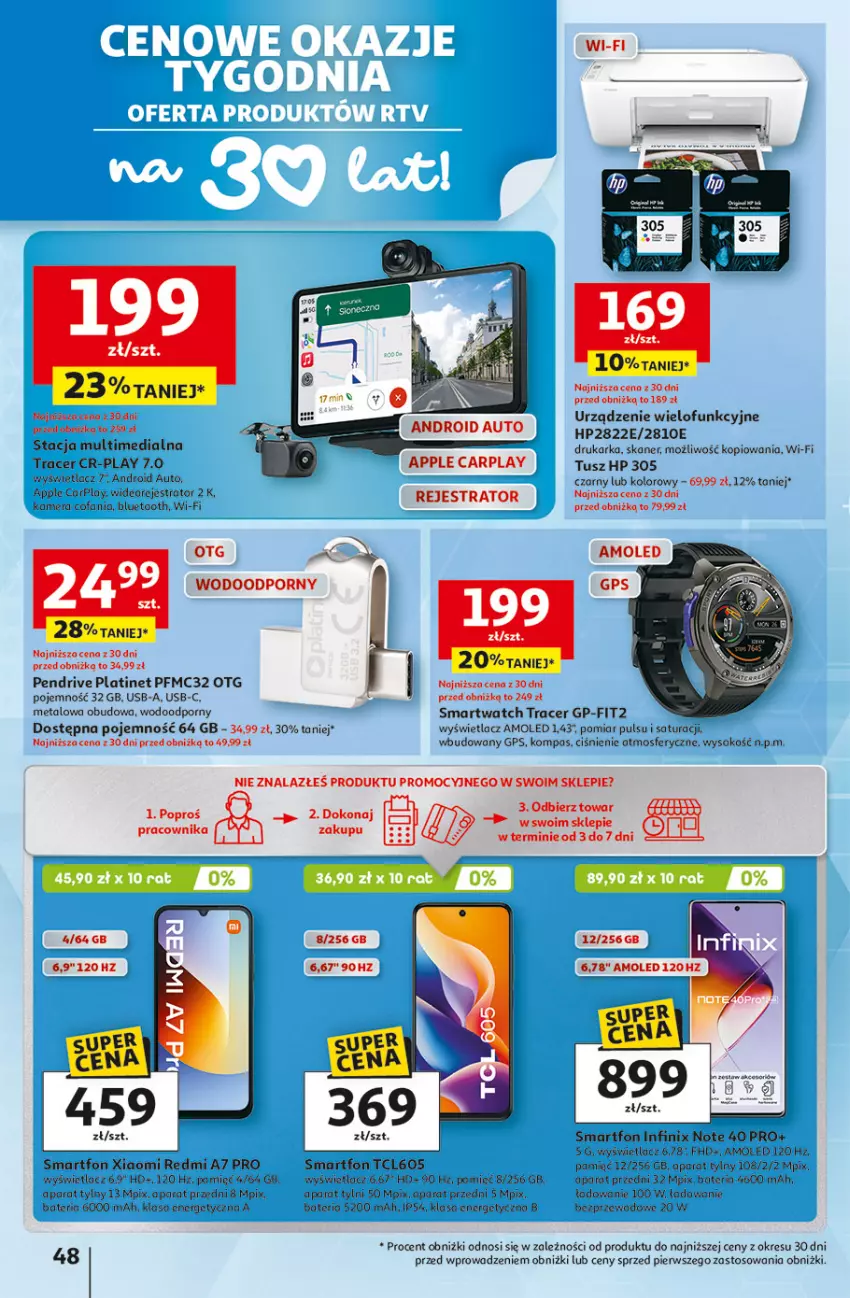 Gazetka promocyjna Auchan - Gazetka 30 Lat Hipermarket Auchan - ważna 23.04 do 28.04.2026 - strona 48 - produkty: Acer, Amol, Bateria, Drukarka, Fa, HP, Kamera, Pendrive, PLATINET, Por, Skaner, Smartfon, Smartwatch, Sok, Tusz, Urządzenie wielofunkcyjne, Wideorejestrator