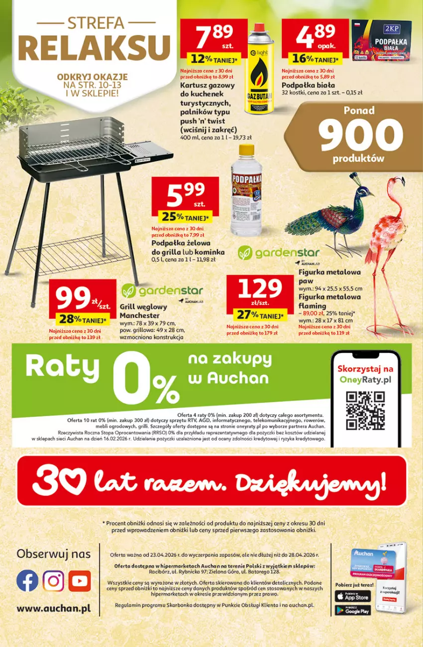 Gazetka promocyjna Auchan - Gazetka 30 Lat Hipermarket Auchan - ważna 23.04 do 28.04.2026 - strona 53 - produkty: Fa, Gra, Grill, Inka, Kosz, Rower, Top, Tusz