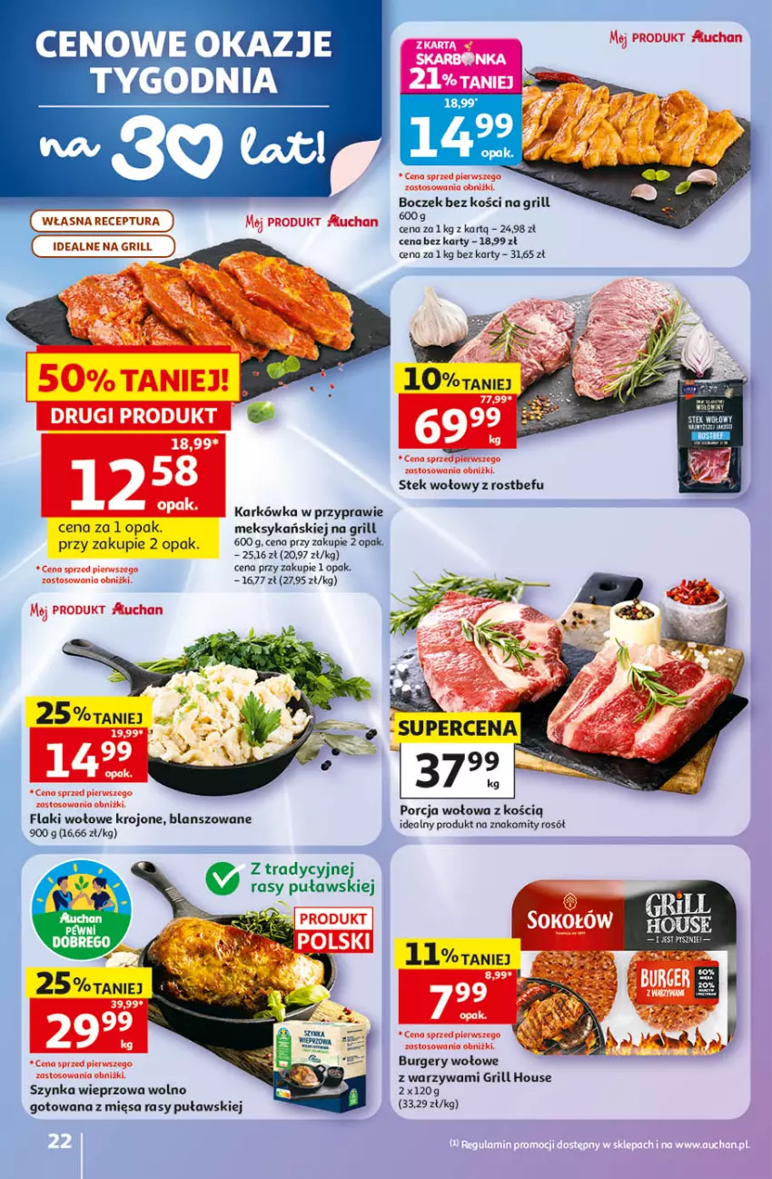 Gazetka promocyjna Auchan - Gazetka 30 Lat Hipermarket Auchan - ważna 14.05 do 20.05.2026 - strona 22 - produkty: Boczek, Boczek bez kości, Burger, Flaki, Flaki wołowe, Grill, Por, Rosół, Rostbef, Stek, Stek wołowy, Szynka, Szynka wieprzowa, Warzywa