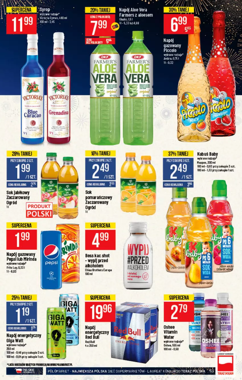 Gazetka promocyjna PoloMarket - Gazetka pomocyjna - ważna 22.12 do 31.12.2021 - strona 63 - produkty: Aloe vera, Brother, Fa, Kubuś, Laur, Mirinda, Napój, Napój energetyczny, Napój gazowany, Ogród, Oshee, Pepsi, Red Bull, Sok, Sok jabłkowy, Syrop