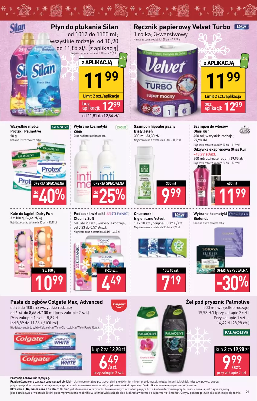 Gazetka promocyjna Stokrotka - Supermarket - ważna 23.11 do 29.11.2023 - strona 21 - produkty: Biały Jeleń, Bielenda, Chusteczki, Cleanic, Colgate, Gin, Gliss Kur, LG, Mięso, Odżywka, Owoce, Palmolive, Papier, Pasta do zębów, Płyn do płukania, Podpaski, Pur, Ręcznik, Silan, Szampon, Velvet, Warzywa, Wkładki, Ziaja