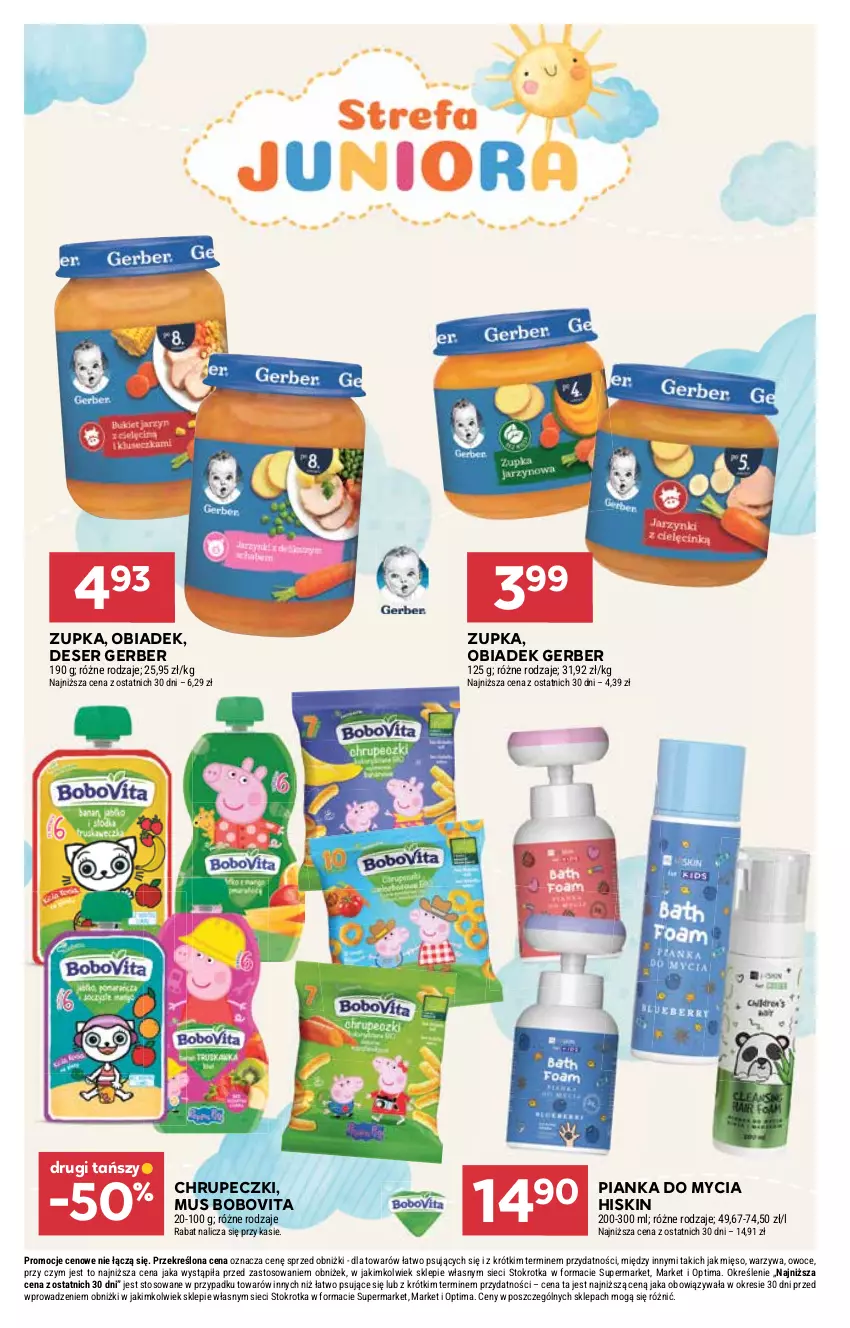Gazetka promocyjna Stokrotka - Supermarket - ważna 12.02 do 18.02.2026 - strona 40 - produkty: BoboVita, Deser, Gerber, Mięso, Mus, Optima, Owoce, Ser, Warzywa