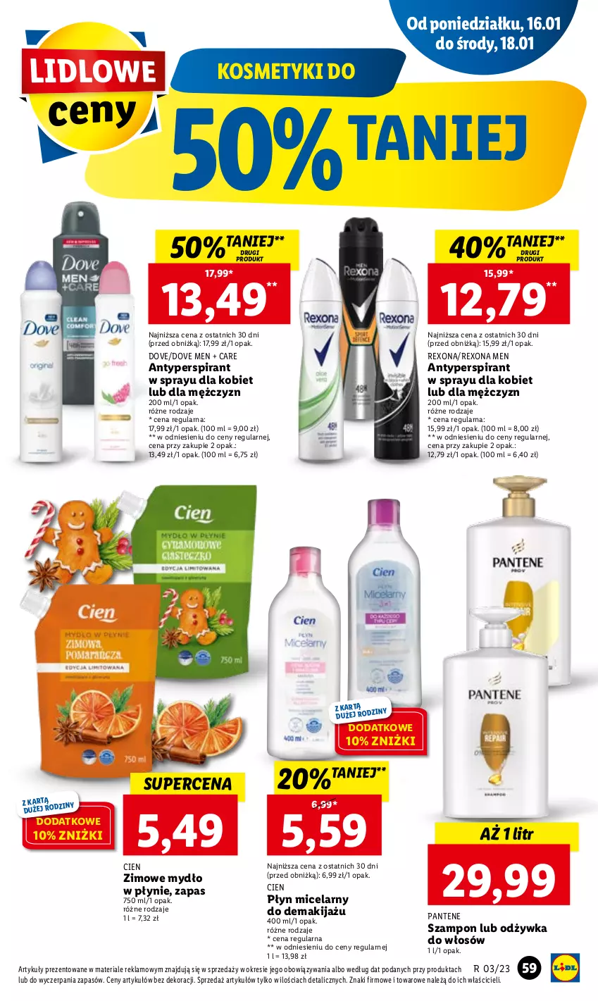 Gazetka promocyjna Lidl - GAZETKA - ważna 16.01 do 18.01.2023 - strona 65 - produkty: Antyperspirant, Dove, Makijaż, Mydło, Mydło w płynie, Odżywka, Pantene, Płyn micelarny, Rexona, Szampon