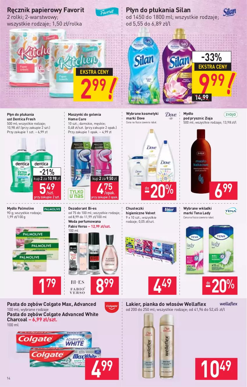 Gazetka promocyjna Stokrotka - Supermarket - ważna 12.08 do 18.08.2021 - strona 14 - produkty: Chusteczki, Colgate, Dezodorant, Dove, Fa, Lakier, LG, Mydło, Palmolive, Papier, Pasta do zębów, Perfum, Pianka do włosów, Płyn do płukania, Ręcznik, Rolki, Silan, Velvet, Wella, Wellaflex, Wkładki, Woda, Woda perfumowana, Ziaja