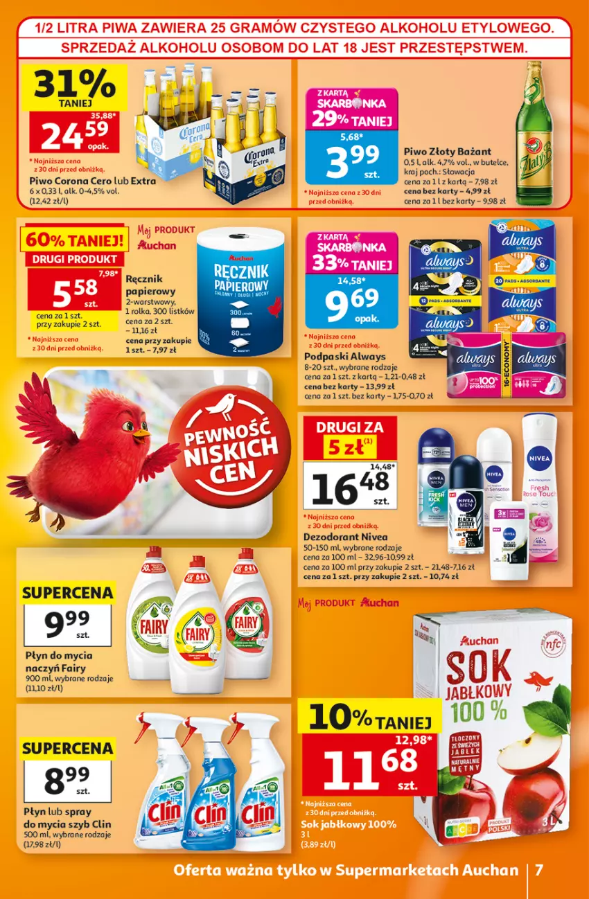 Gazetka promocyjna Auchan - Gazetka 30 Lat Supermarket Auchan - ważna 06.08 do 12.08.2026 - strona 7 - produkty: Always, Clin, Dezodorant, Do mycia naczyń, Fa, Fairy, Nivea, Piwo, Płyn do mycia, Płyn do mycia naczyń, Podpaski, Ręcznik