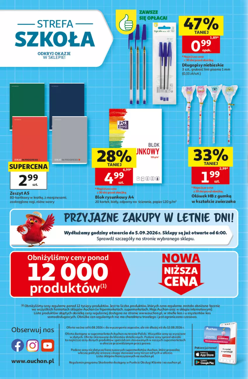 Gazetka promocyjna Auchan - Gazetka 30 Lat Supermarket Auchan - ważna 06.08 do 12.08.2026 - strona 8 - produkty: Długopis, Fa, Gin, Gra, Gres, Papier, Por, Ser