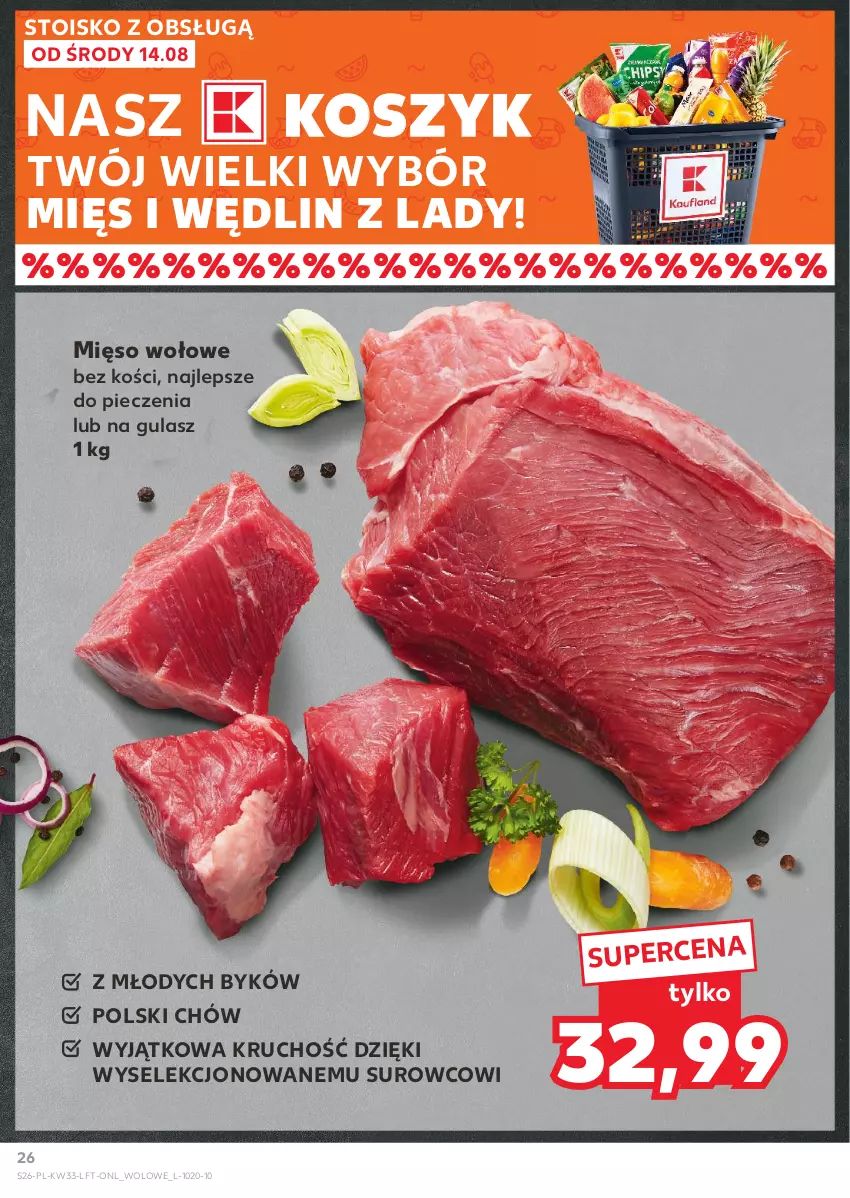 Gazetka promocyjna Kaufland - Gazetka tygodnia - ważna 14.08 do 21.08.2024 - strona 26 - produkty: Kosz, Mięso, Mięso wołowe, Piec