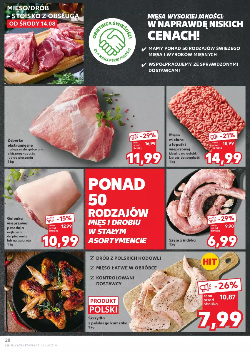 Gazetka promocyjna Kaufland - Gazetka tygodnia - ważna 14.08 do 21.08.2024 - strona 28 - produkty: Drób, Gala, Golonka wieprzowa, Kapustą, Kurczak, Mięso, Mięso mielone, Mięso mielone z łopatki wieprzowej, Piec, Sok, Sos, Spaghetti