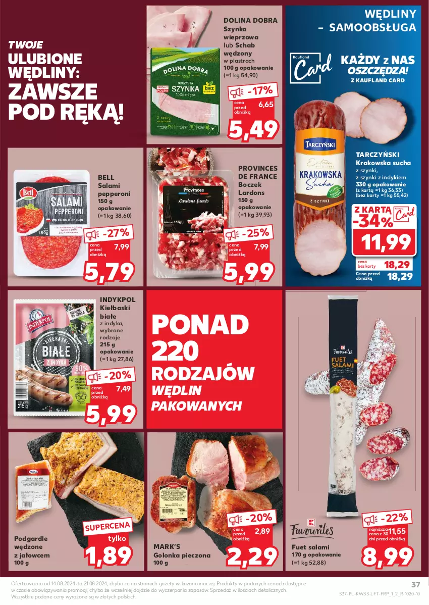 Gazetka promocyjna Kaufland - Gazetka tygodnia - ważna 14.08 do 21.08.2024 - strona 37 - produkty: Bell, Boczek, Golonka pieczona, Kiełbaski białe, Piec, Salami, Szynka, Szynka wieprzowa, Tarczyński