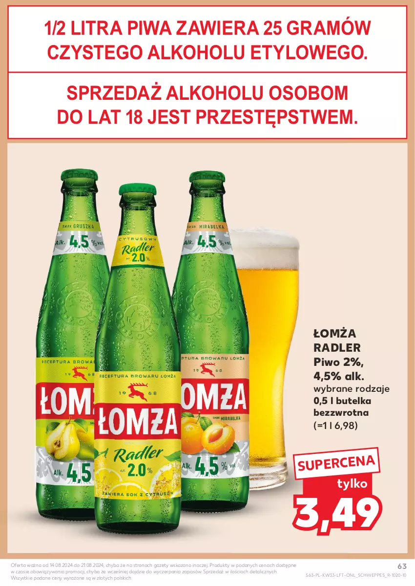 Gazetka promocyjna Kaufland - Gazetka tygodnia - ważna 14.08 do 21.08.2024 - strona 63 - produkty: Gra, Piwa, Piwo, Radler, Schweppes