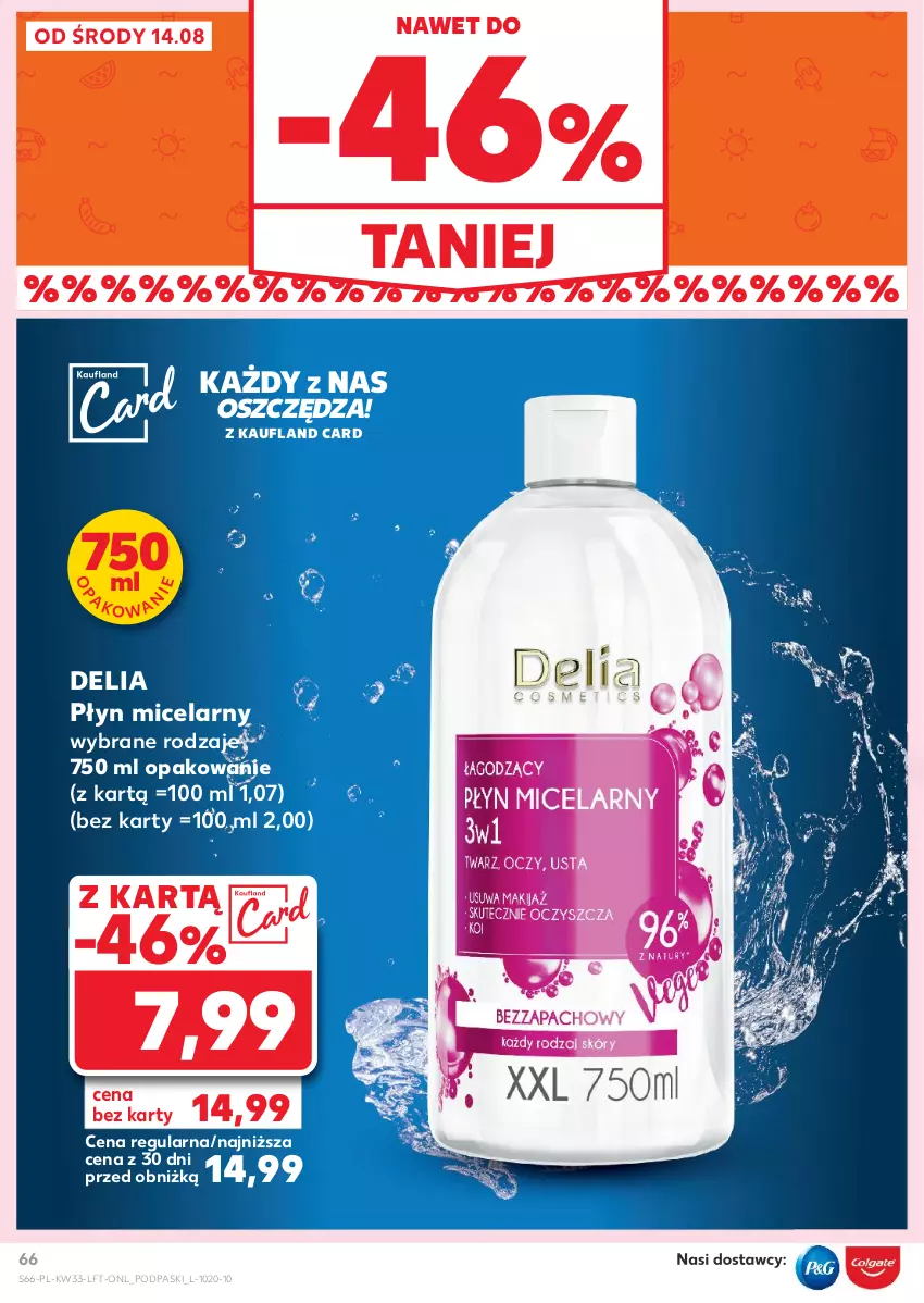 Gazetka promocyjna Kaufland - Gazetka tygodnia - ważna 14.08 do 21.08.2024 - strona 66 - produkty: Płyn micelarny, Podpaski