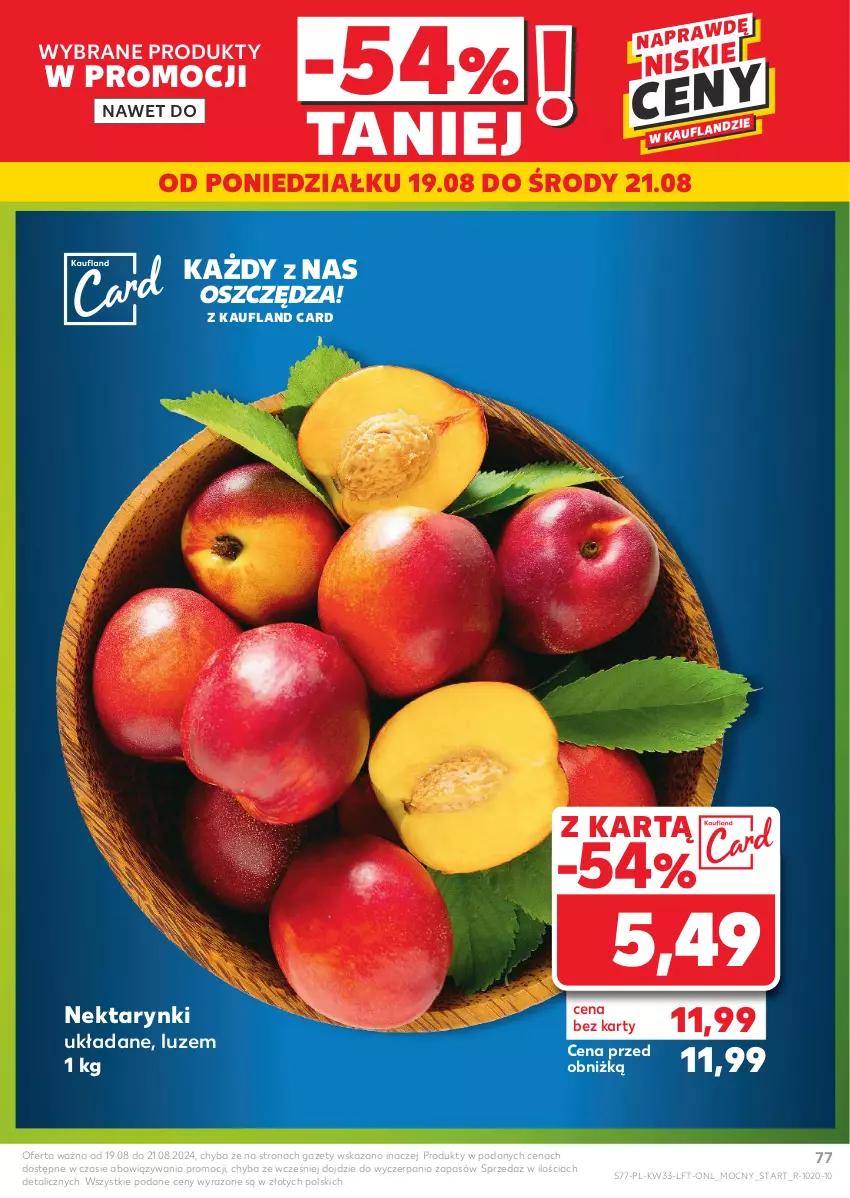 Gazetka promocyjna Kaufland - Gazetka tygodnia - ważna 14.08 do 21.08.2024 - strona 77 - produkty: Nektar