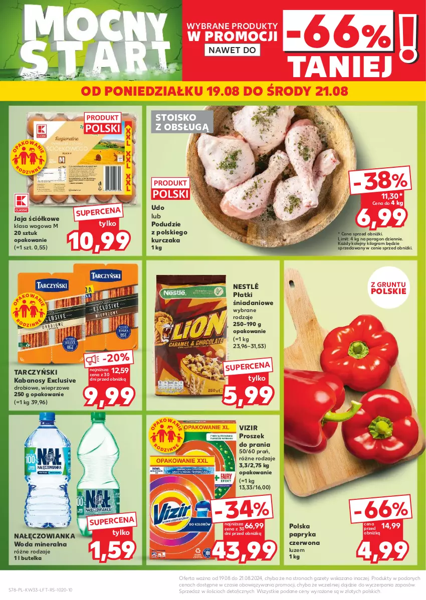 Gazetka promocyjna Kaufland - Gazetka tygodnia - ważna 14.08 do 21.08.2024 - strona 78 - produkty: Danio, Gra, Grunt, Jaja, Kabanos, Kurczak, Nałęczowianka, Nestlé, Olej, Papryka, Papryka czerwona, Proszek do prania, Tarczyński, Vizir, Woda, Woda mineralna