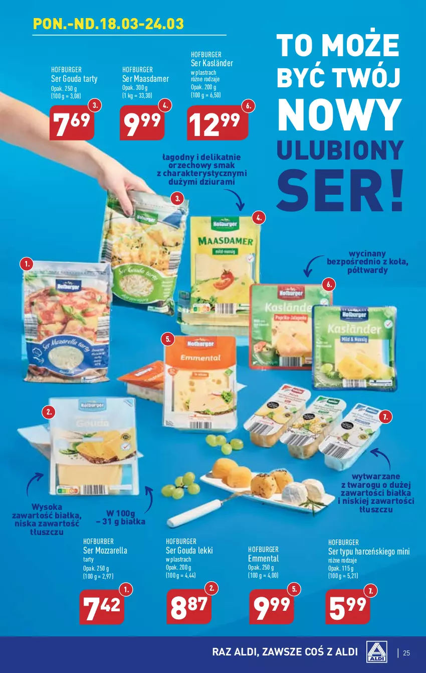 Gazetka promocyjna Aldi - Pełna oferta - ważna 18.03 do 24.03.2024 - strona 25 - produkty: Burger, Emmental, Gouda, Hofburger, Maasdam, Mozzarella, Ser, Sok