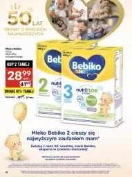 Gazetka promocyjna Delikatesy Centrum - Franczyza DC31 Czwartek - Gazetka - ważna od 06.08 do 06.08.2025 - strona 51 - produkty: Rum, Rama, O nas, Bebiko, Mleko, Fa