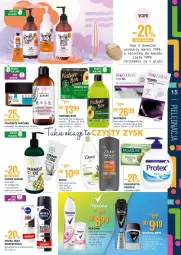 Gazetka promocyjna Super Pharm - Gazetka - Gazetka - ważna od 24.10 do 24.10.2021 - strona 15 - produkty: Ser, Rum, Gra, Palmolive, Yope, BIOTEBAL, Skrzyp polny, Rexona, Dezodorant, Kosmetyki do pielęgnacji, Dove, Leon, Serum, Antyperspirant, Nivea, Fa