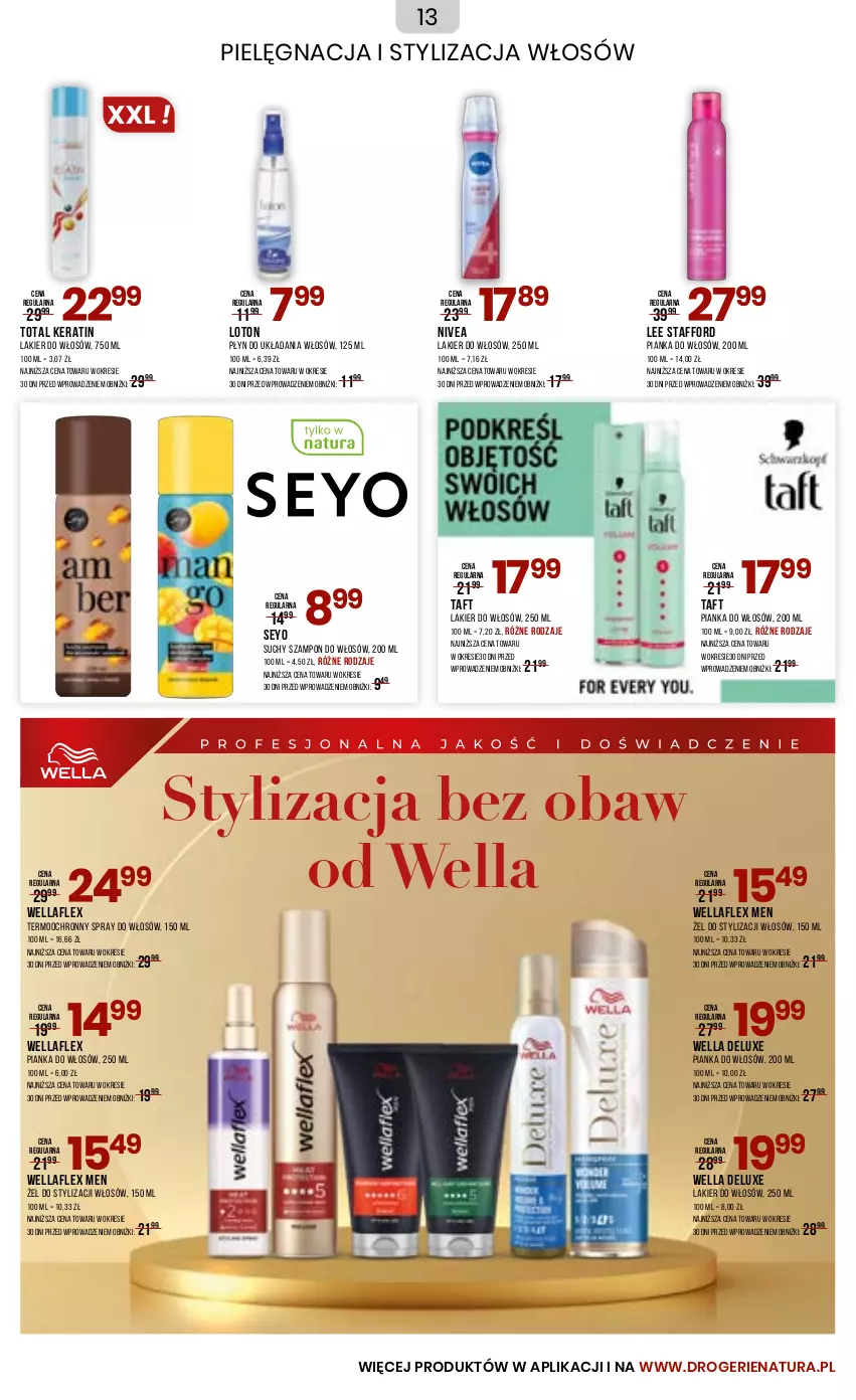 Gazetka promocyjna Drogerie Natura - Gazetka Drogerie Natura - ważna 05.03 do 03.04.2025 - strona 13 - produkty: Lakier, Lakier do włosów, Nivea, Pianka do włosów, Suchy szampon, Szampon, Taft, Total Keratin, Wella, Wellaflex